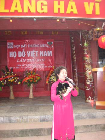 v nghe